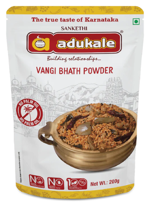 Adukale Vangi Bath Powder 200g