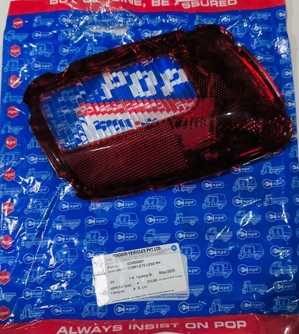 COMPLETE LENS RH 6D000421