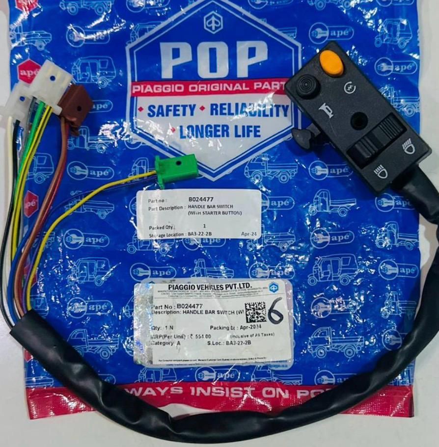 HANDLE   BAR SWITCH ( WITH STARTER BUTTON)    B024477