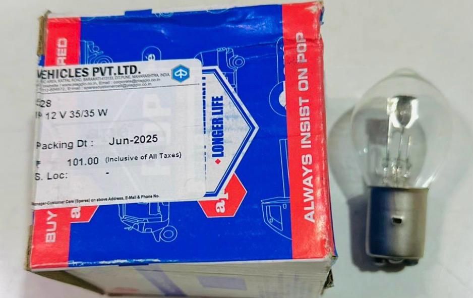 LAMP 12V   35/35 W 219528