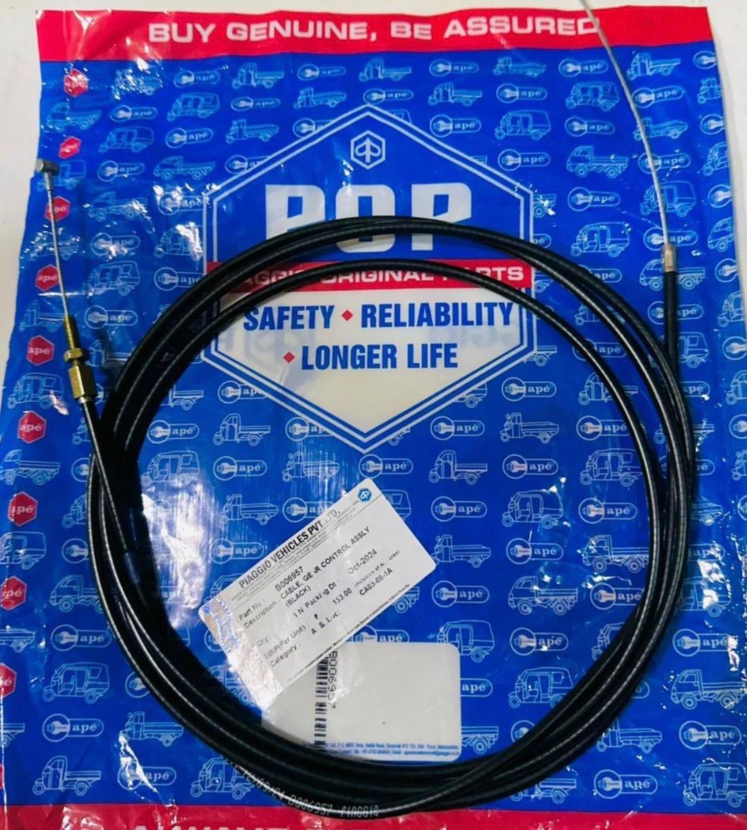 CABLE GEAR CONTROL ASSLY (BLACK) B006957