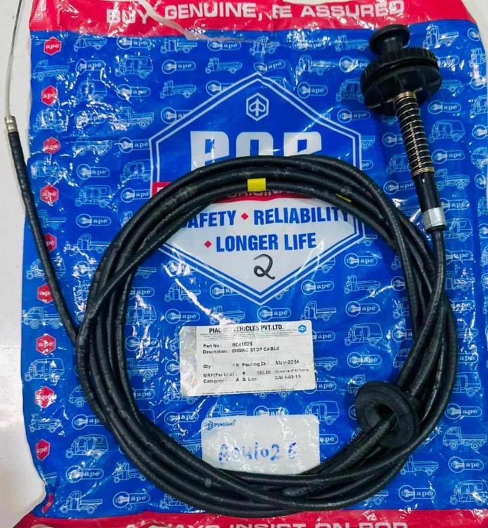 ENGINE STOP CABLE PETROL B041026