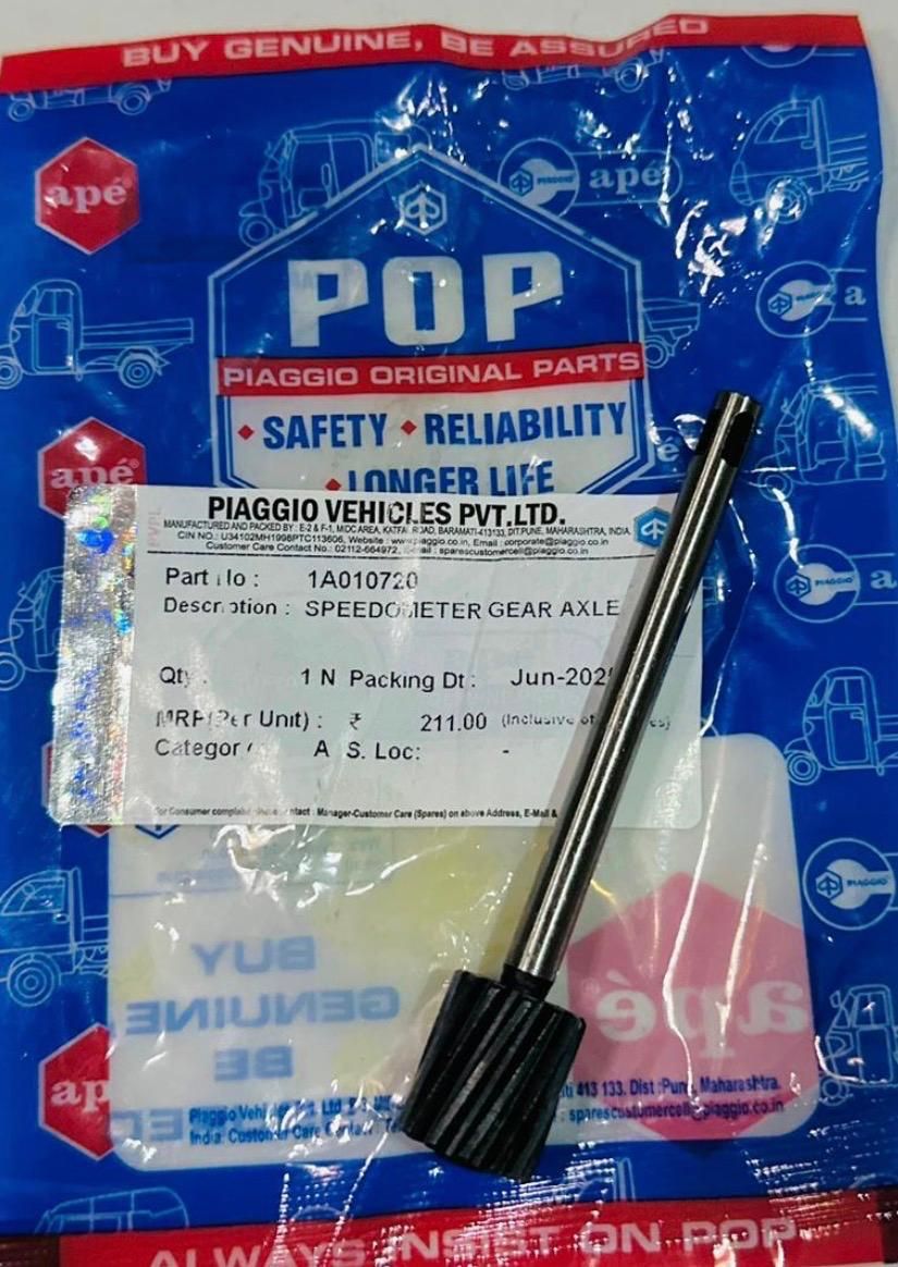 SPEEDOMETER   GEAR AXLE 1A010720