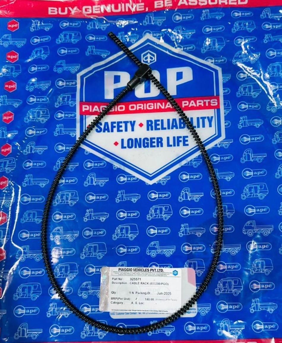 CABLE RACK (033200/PG)  925571