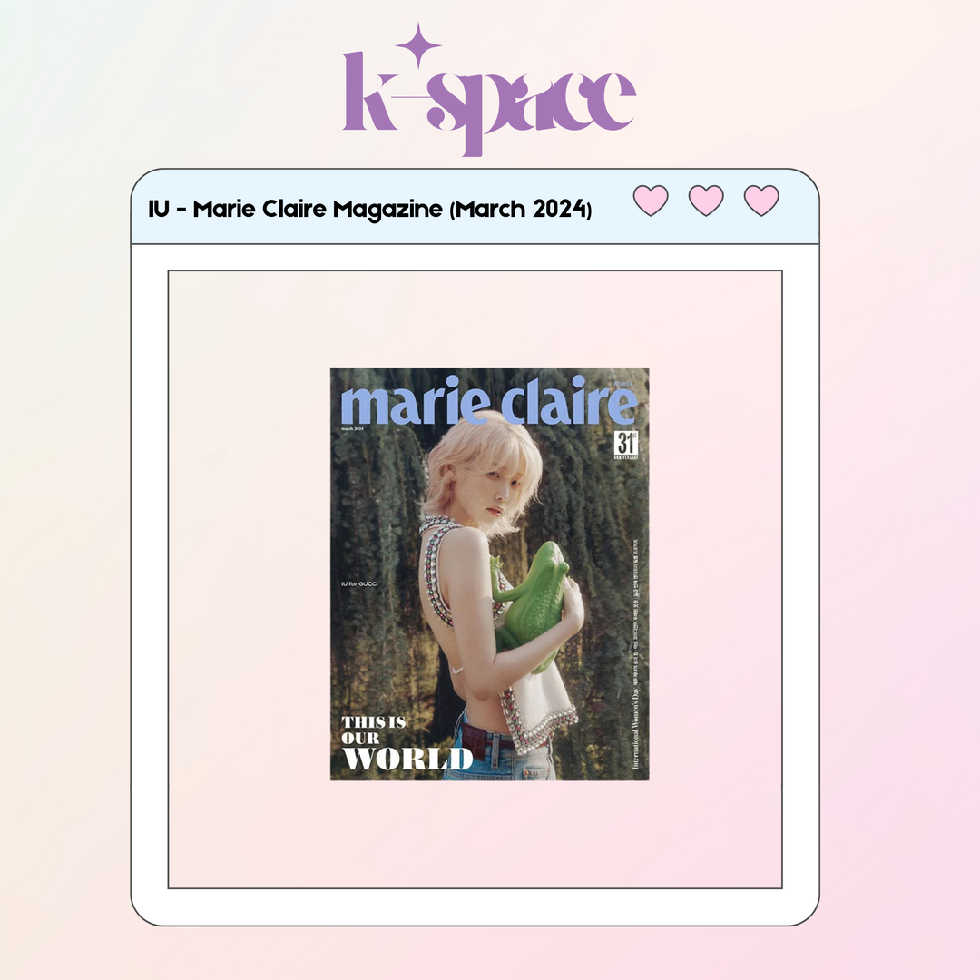 IU - Marie Claire Magazine (March 2024)
