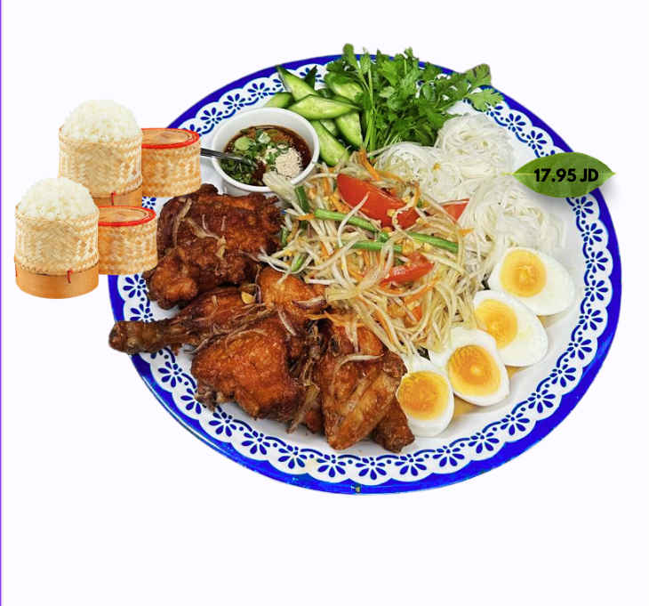 ตำถาดเซตบางกอก TUMTARD  Set Bangkok