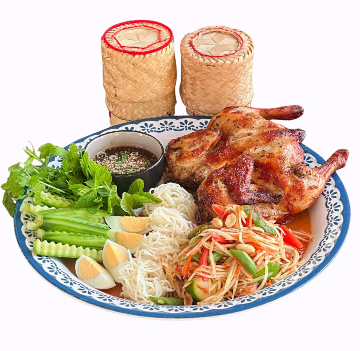 ตำถาดเซตวิเขียรบุรี TUMTARD SET Wichian Buri