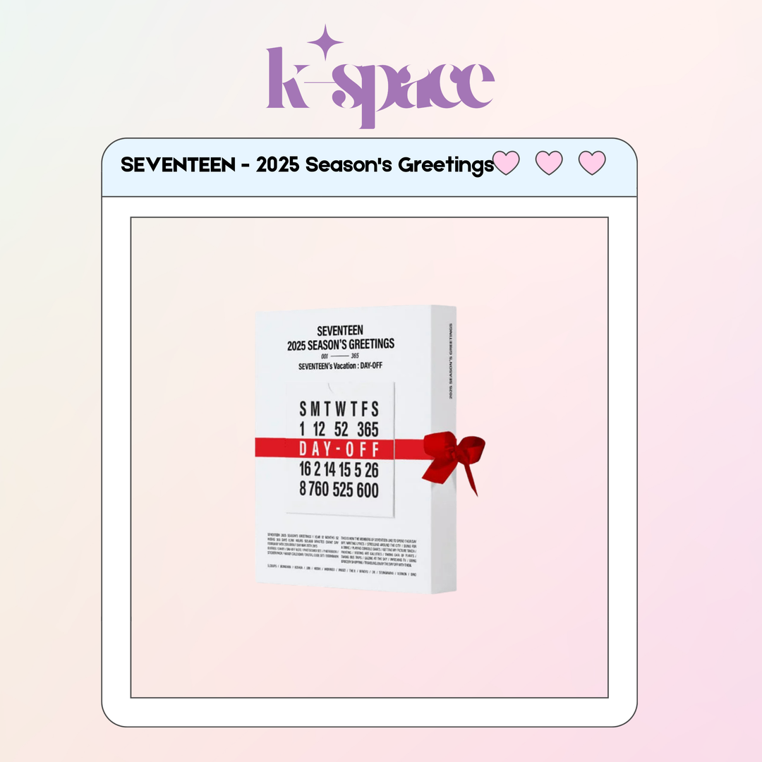 SEVENTEEN - 2025 Season's Greetings