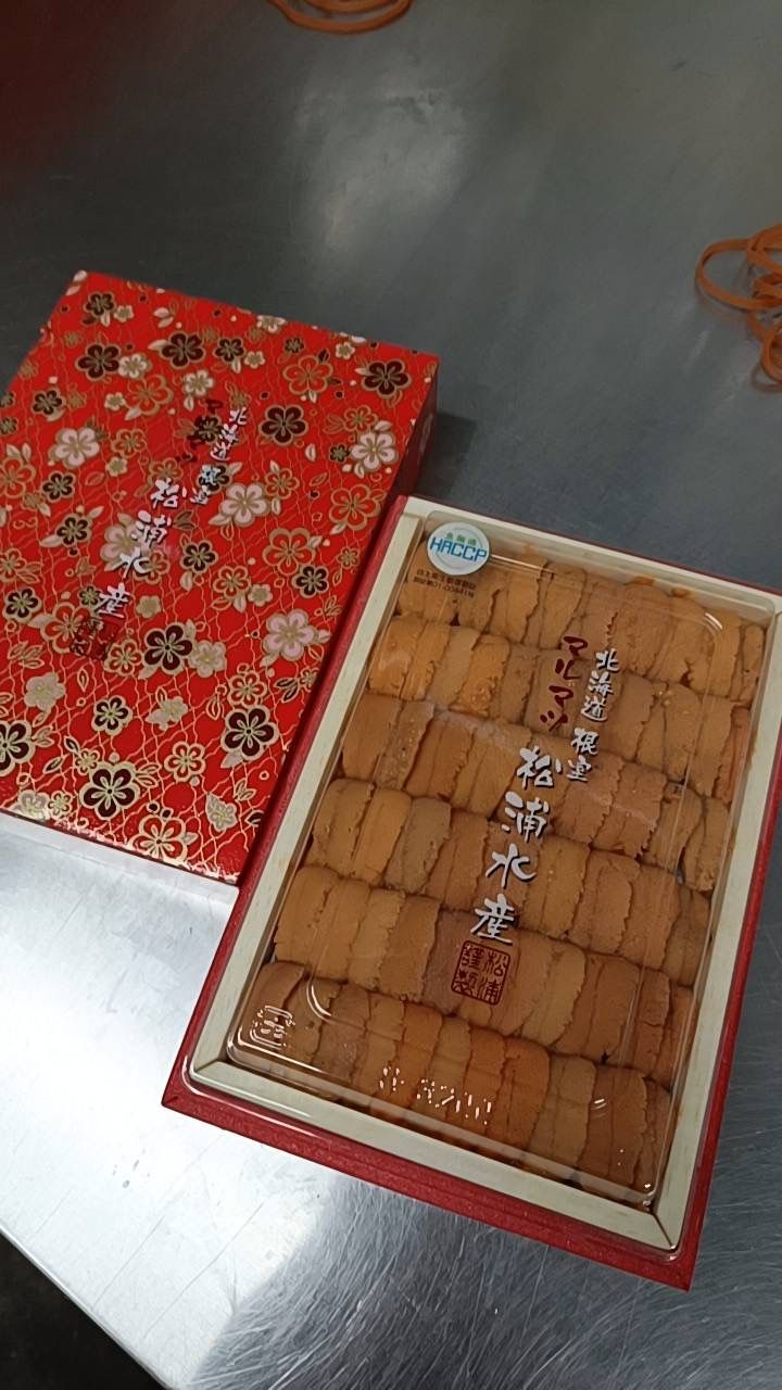 250g 'Matsuura Flower 松浦花箱' Bafun Uni