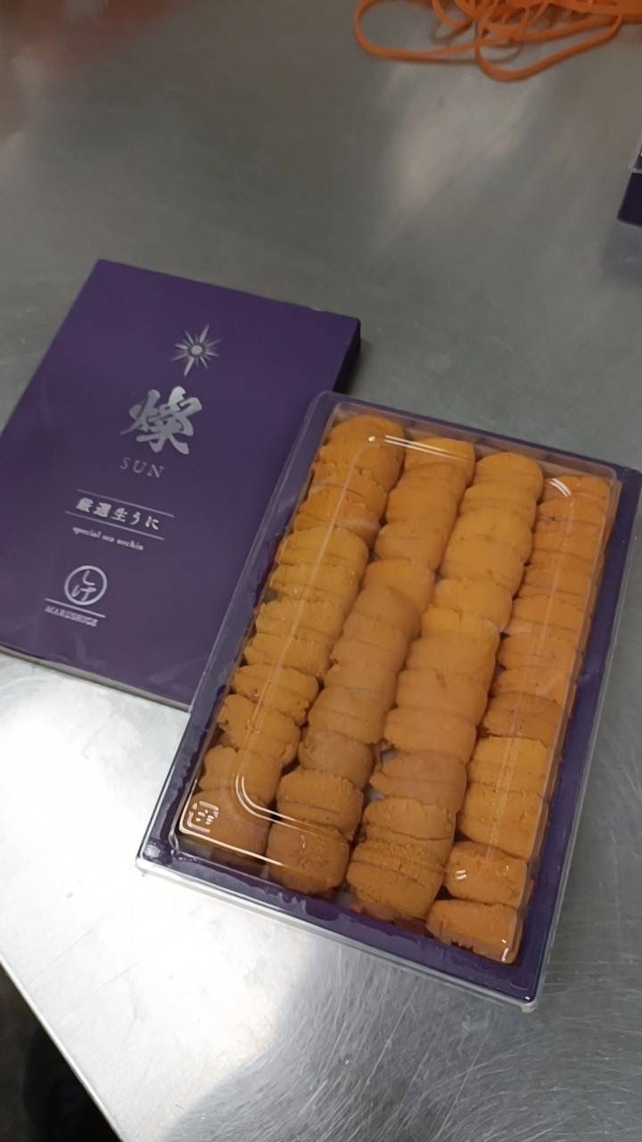 250g 'Marushige Flower 丸茂花箱' Bafun Uni