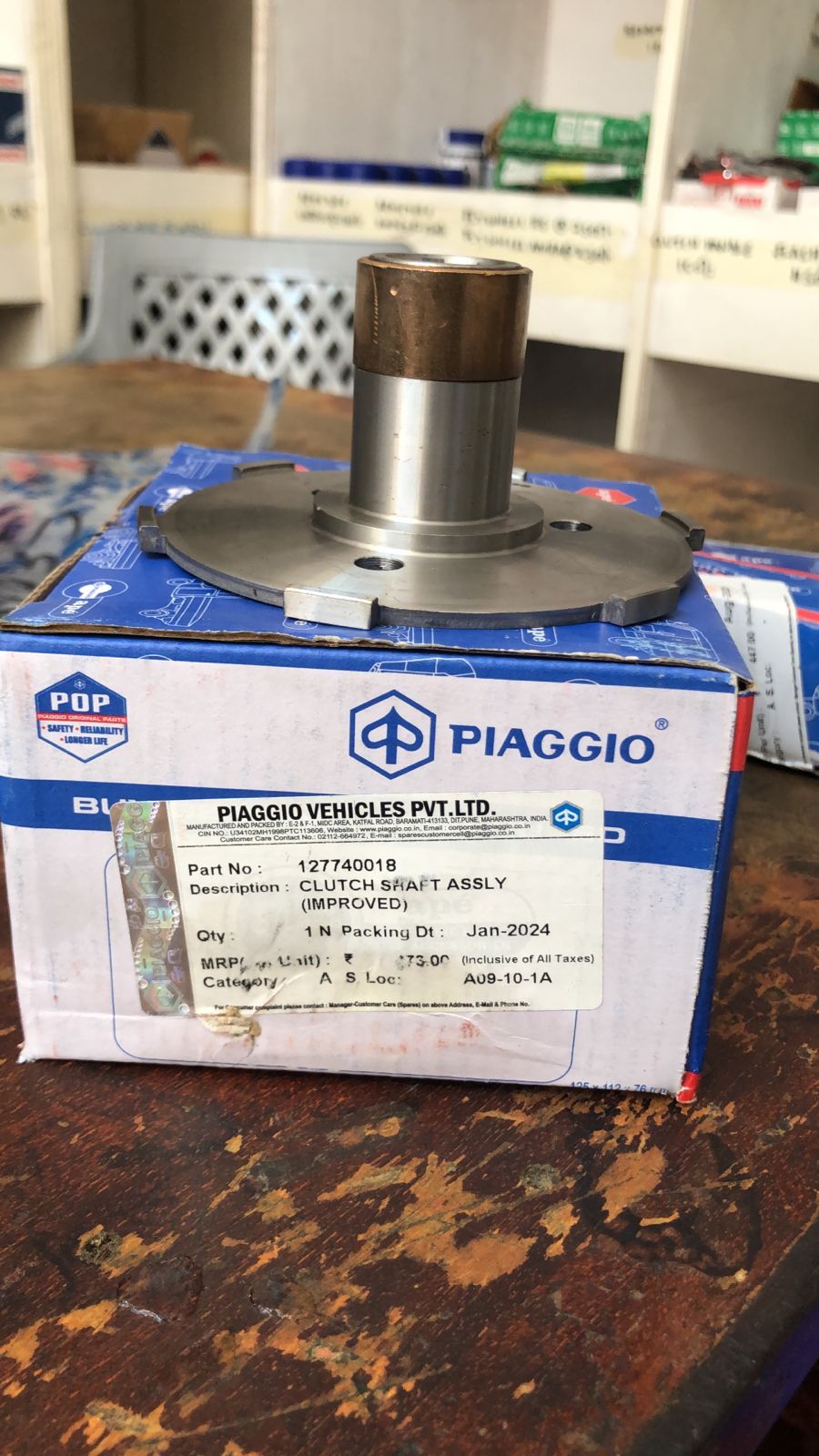 clutch shaft bs2 127740018