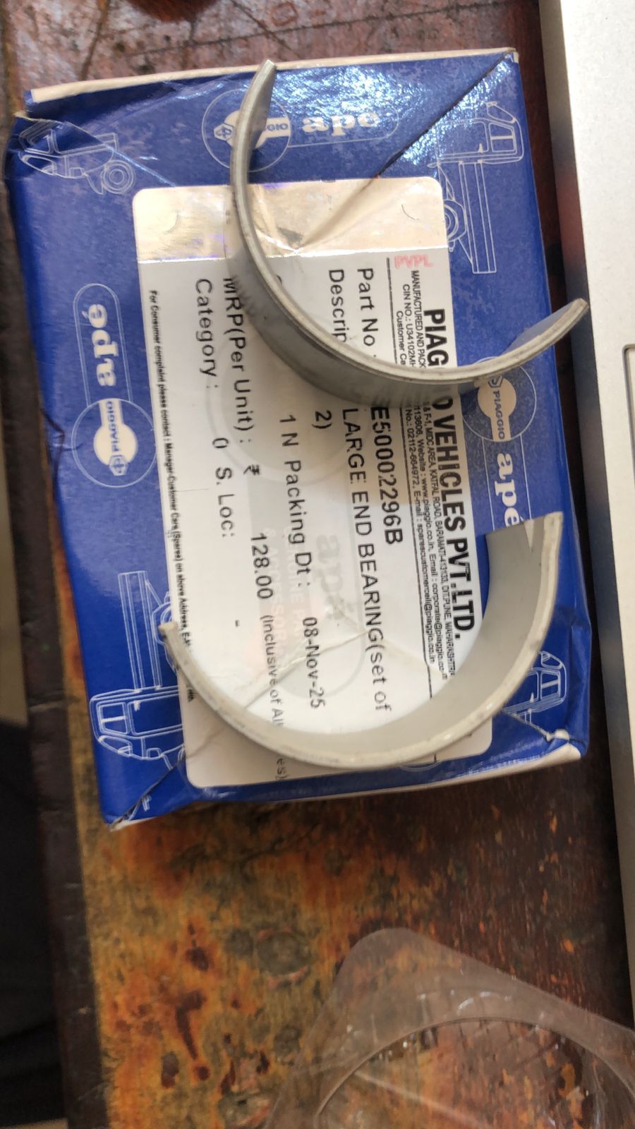 cone rod ts e50002296b