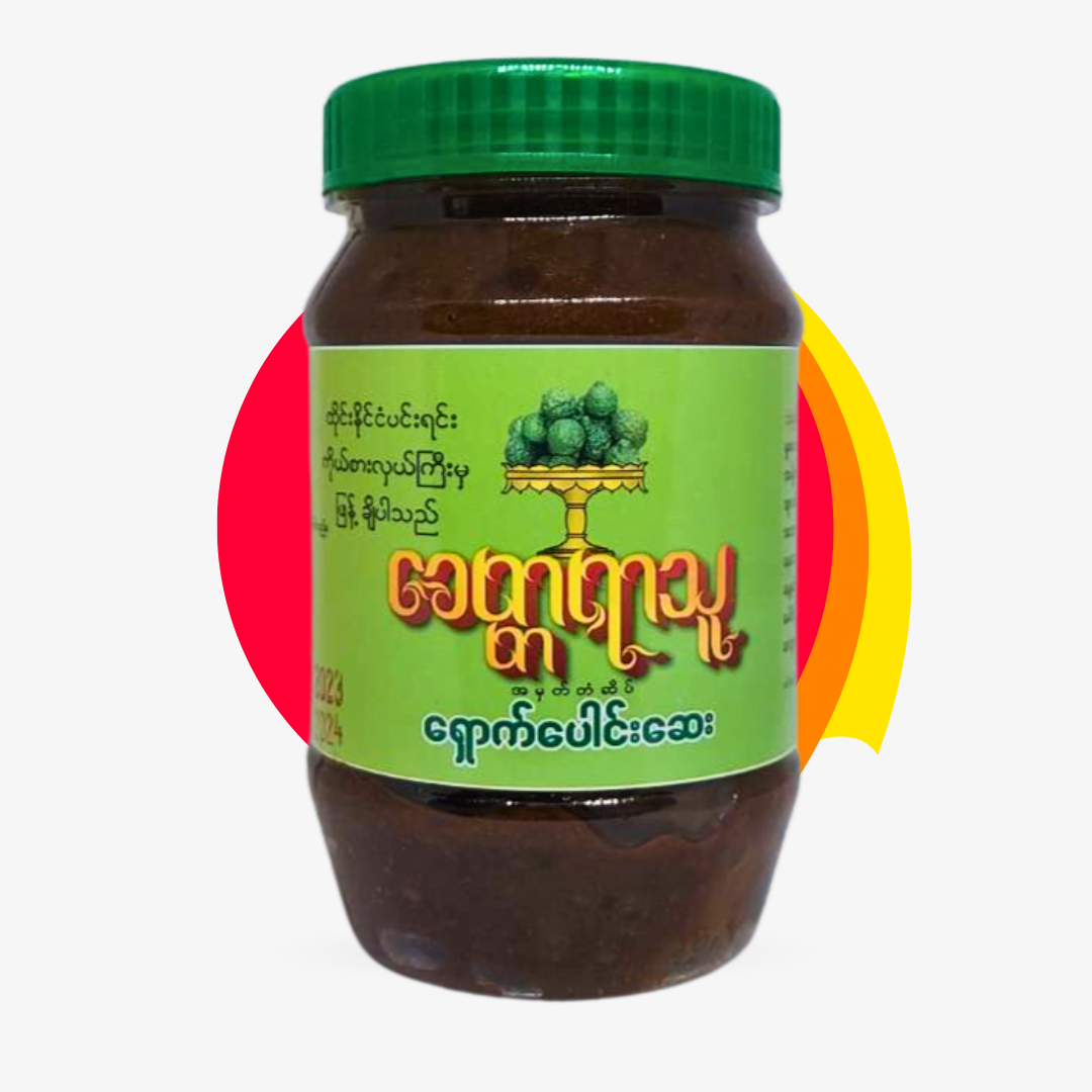 ခေတ္တရာသူ ရှောက်ပေါင်းဆေး