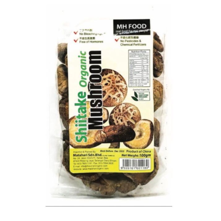 MT Org Shitake Mushroom 有机香菇 100 gm