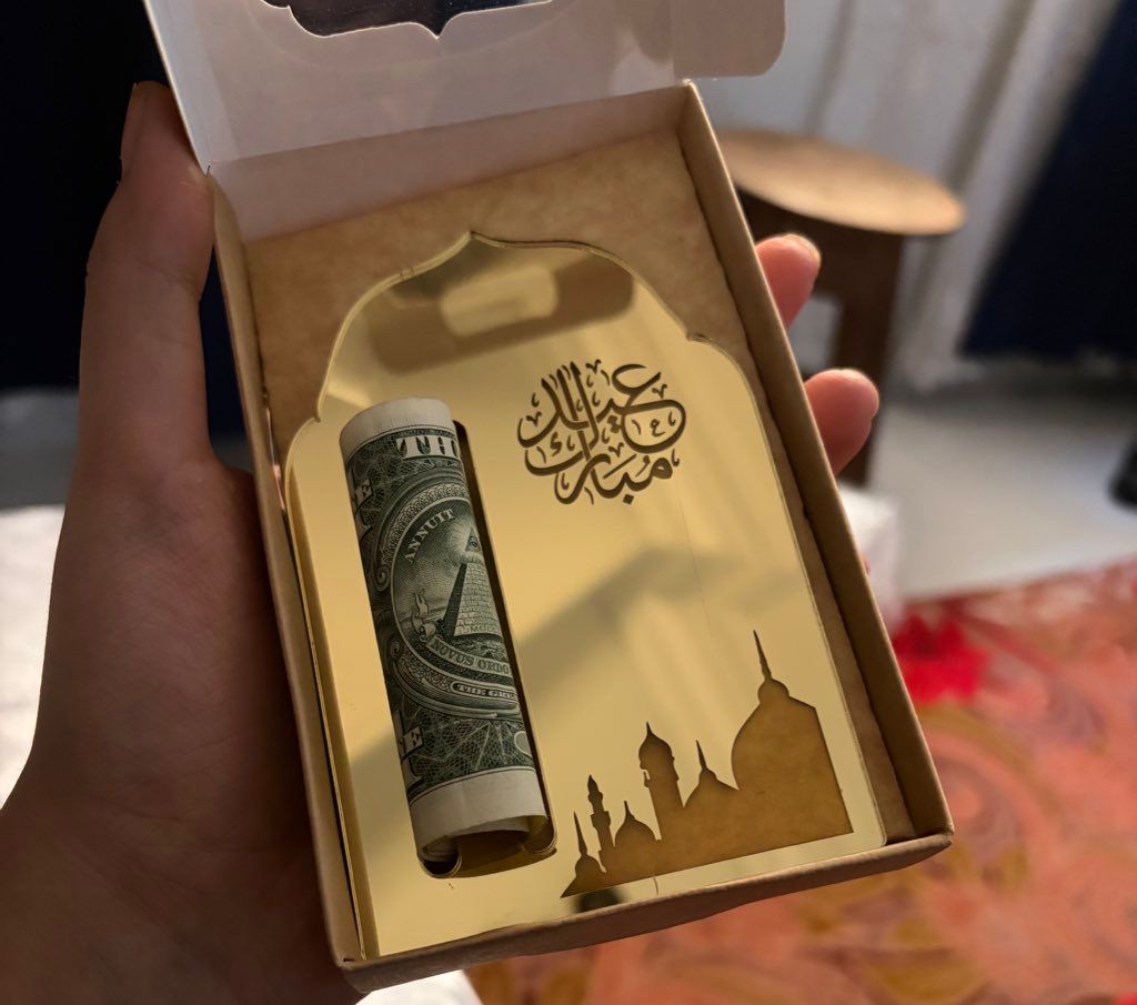 Elegant *Eidiyah* Gift Box 🌙✨