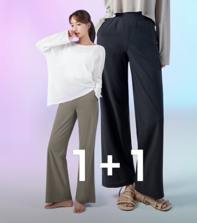 Skullpig - Ice Semi-Wide Pants 1+1