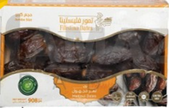 Palestinian Origin Premium Medjoul dates 
