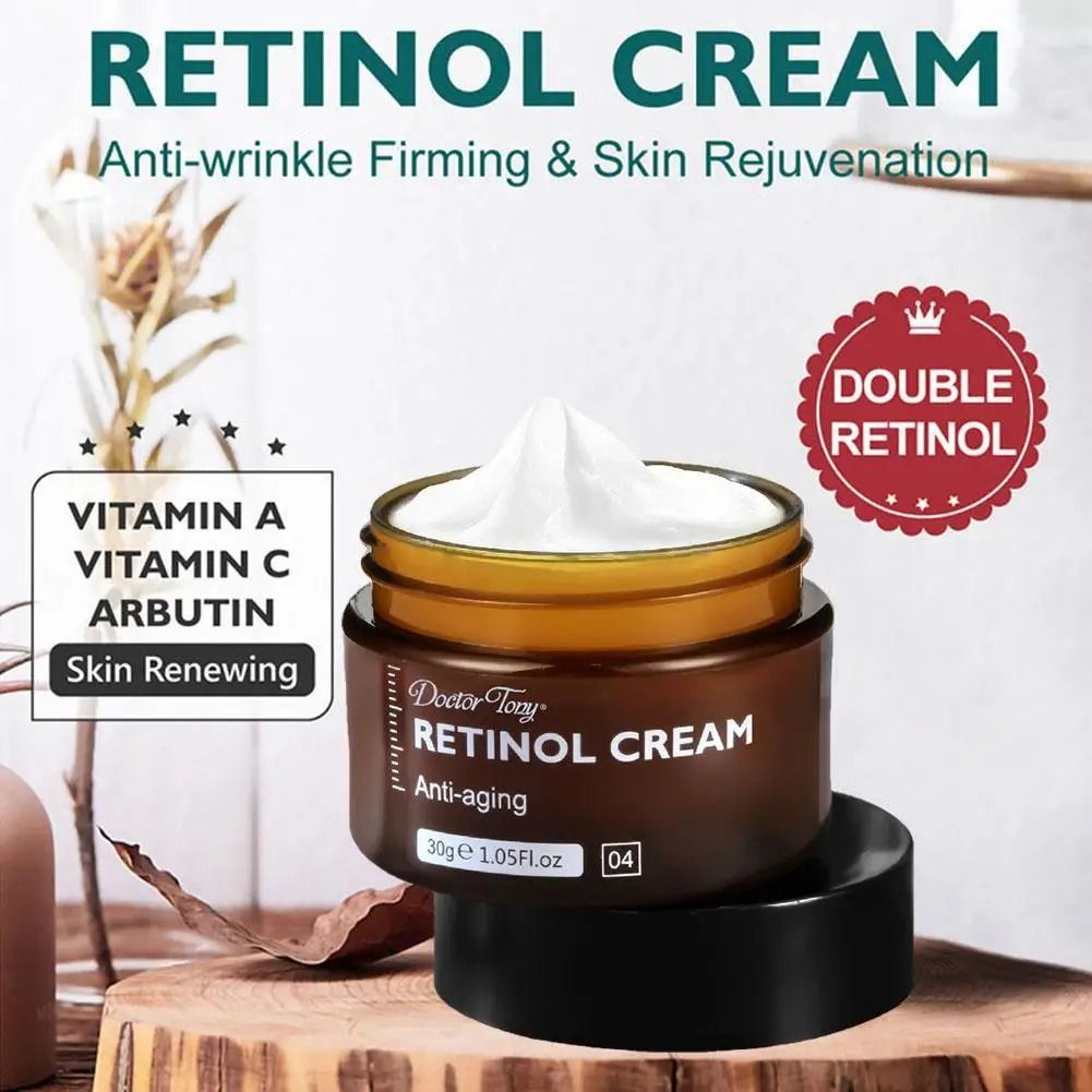 RETIONAL CREAM
