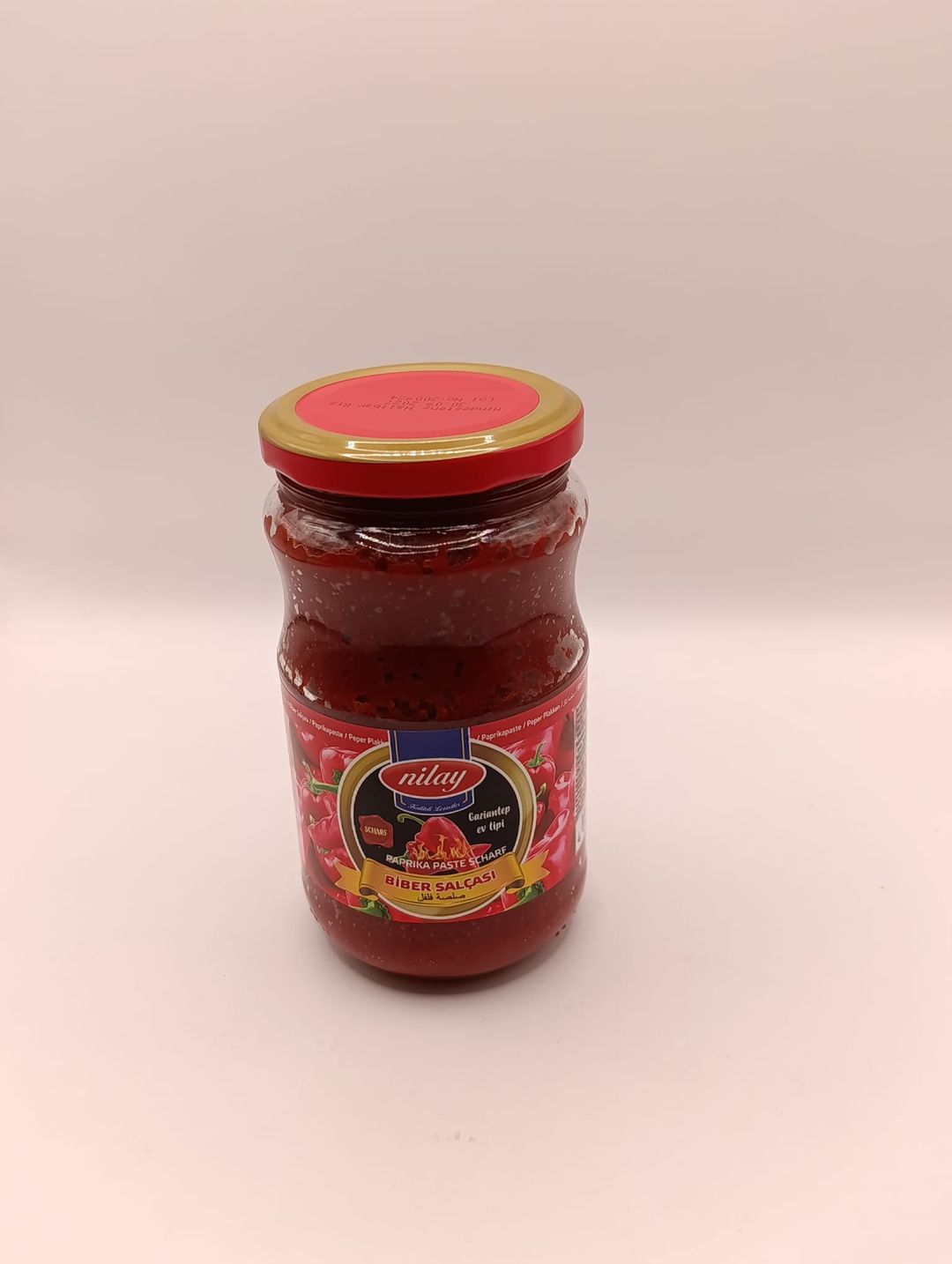 360g | Nilay   Paprikapasta scharf | نيلاي دبس فليفلة حار