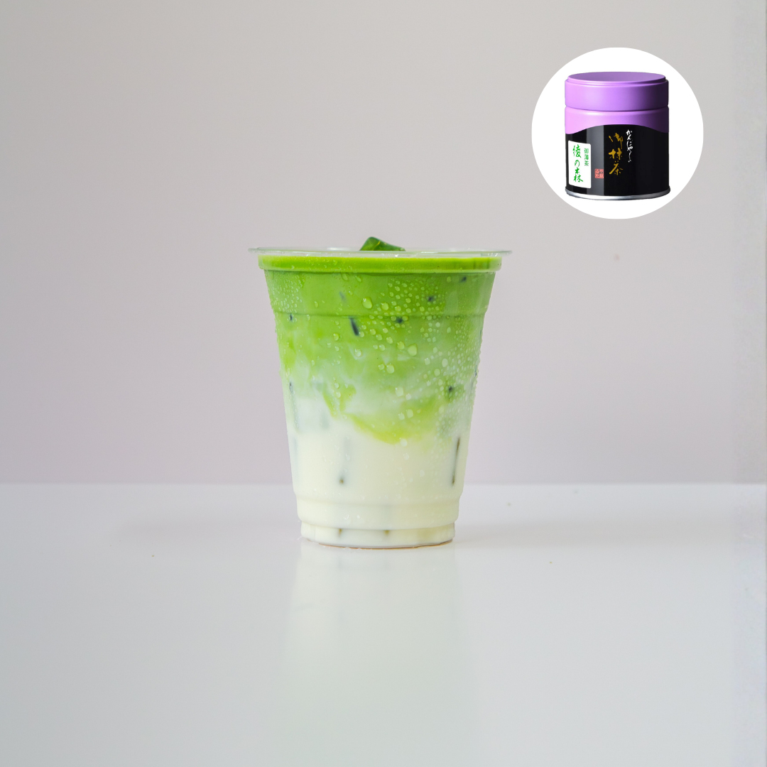 Iced Matcha