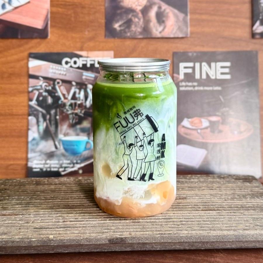 Iced Lychee Matcha Latte