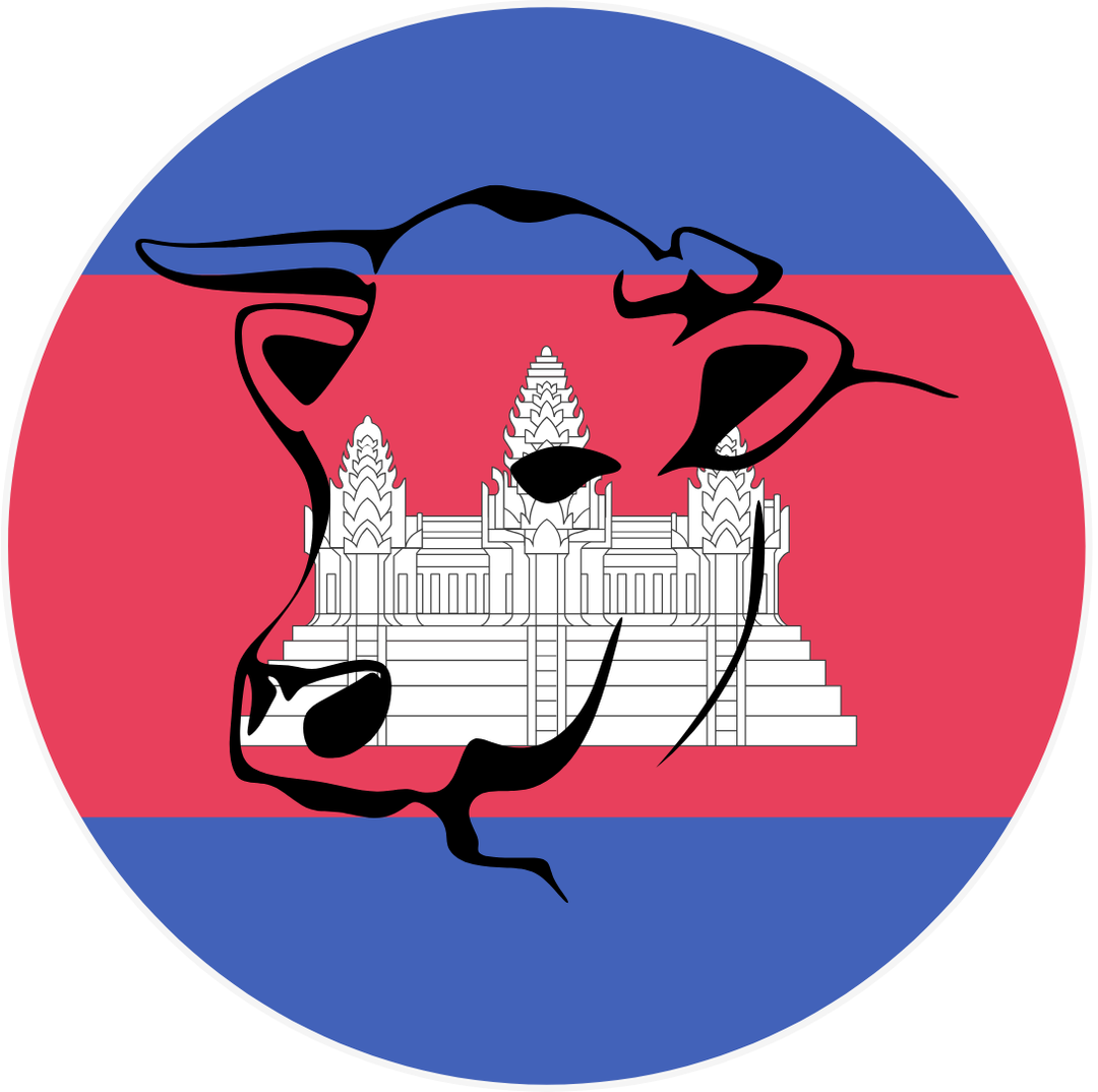 Cambodia - Cattle (Whole)