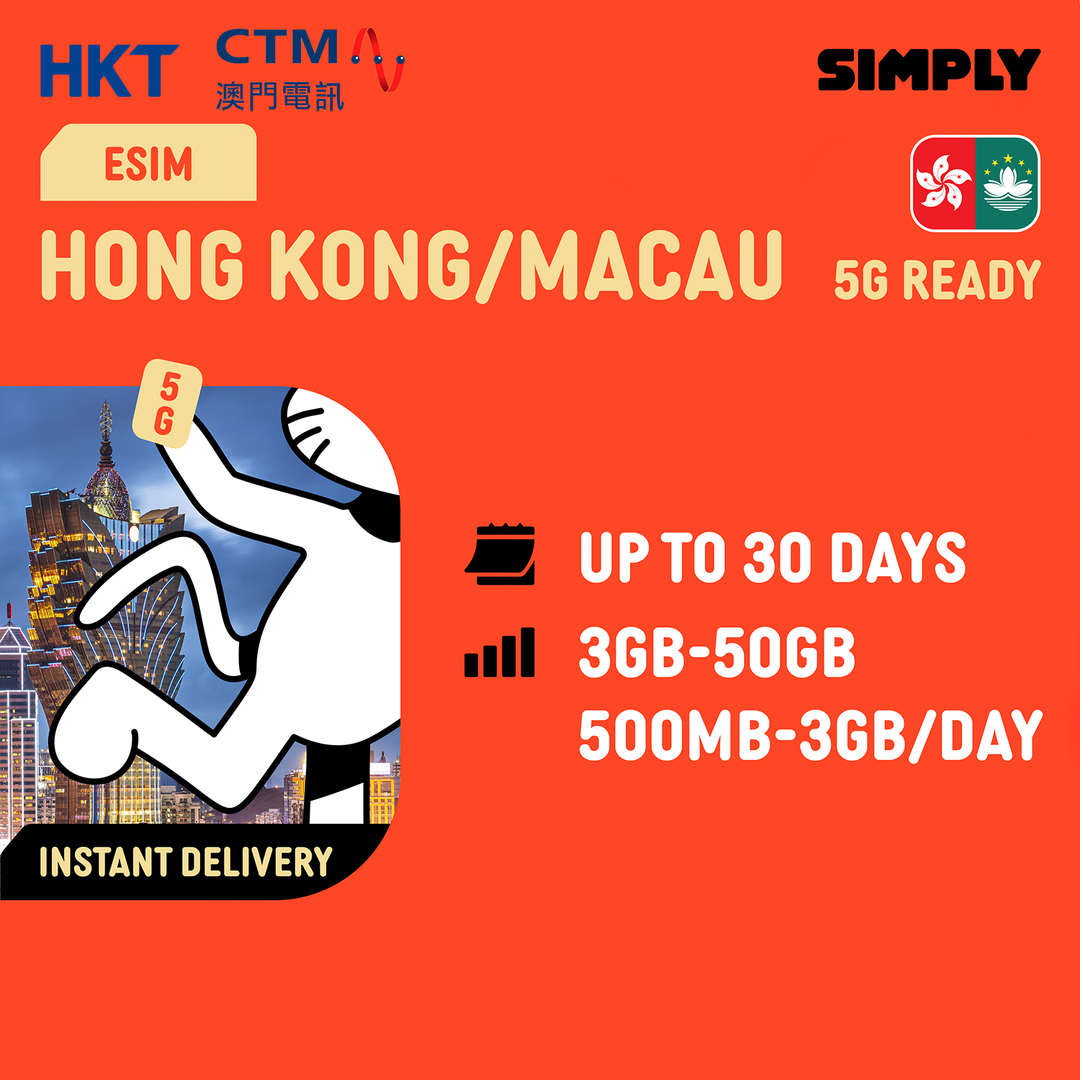 SIMPLY Hongkong + Macau eSIM | Up to 30 Days - Daily 500MB-3GB + Unlimited Data