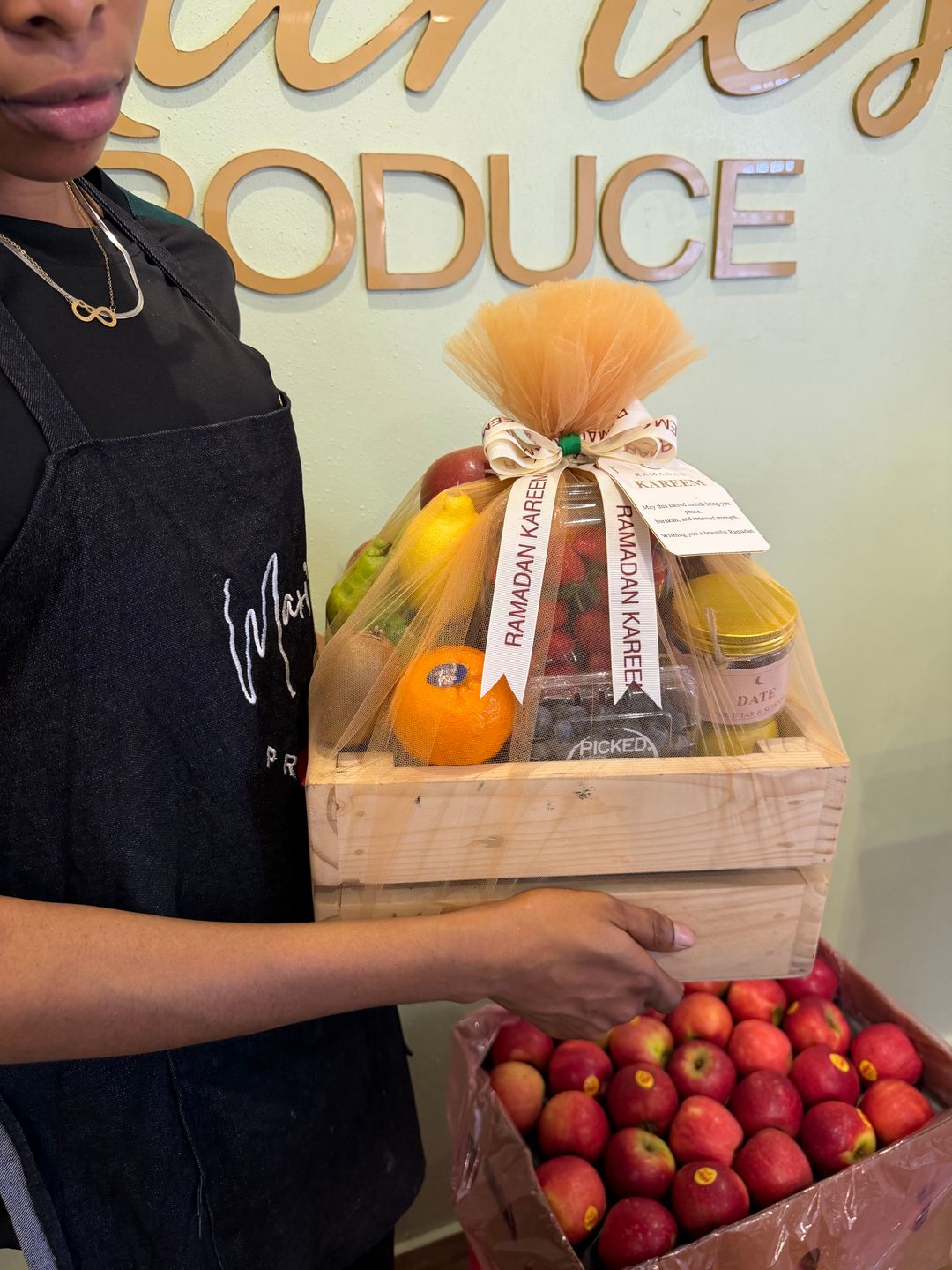 Ramadan wooden hamper 