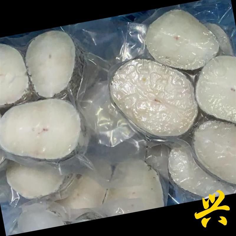 Pacific Cod Steak (MCS Certified Product)