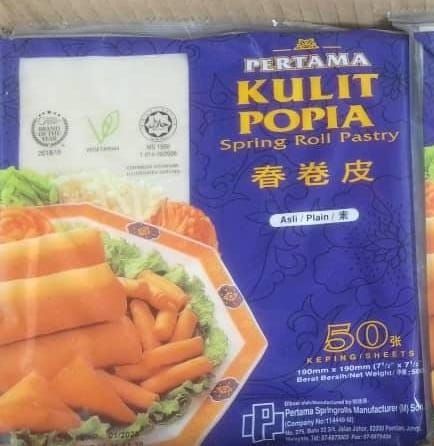 Kulit Popia / Plain Spring Roll Pastry Pertama 500gx20  
