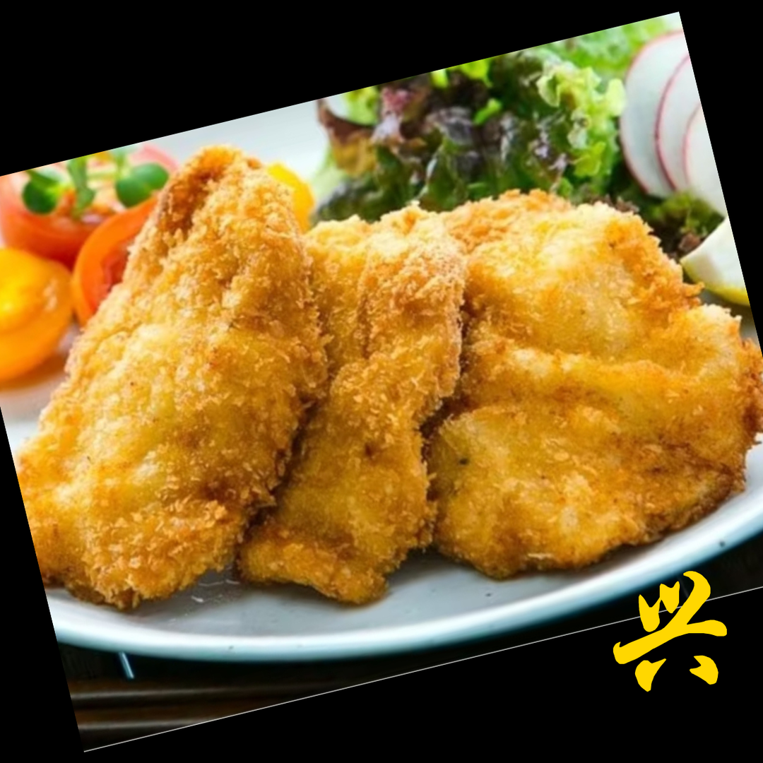 Chicken Katsudon (Carton)