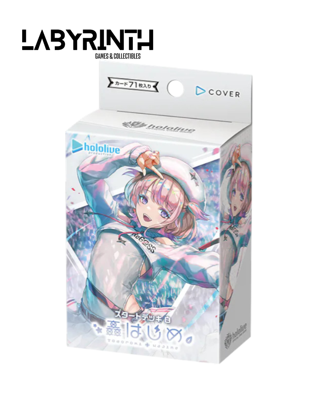 hOCG-hSD05 Hololive Official Card Game Starter Deck 05 Todoroki Hajime (White)