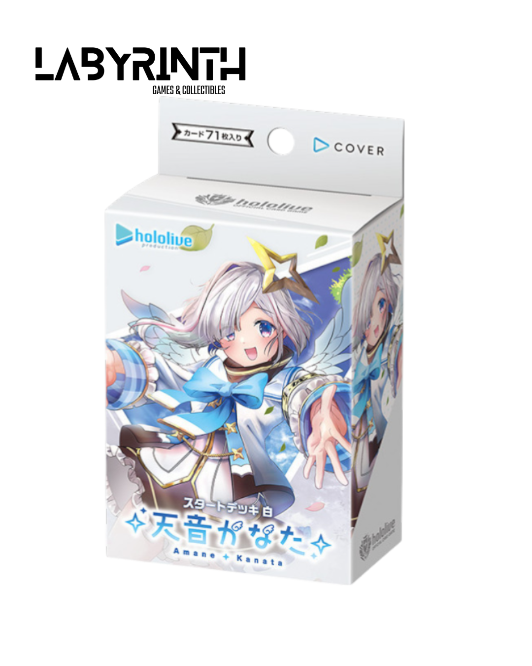hOCG-hSD08 Hololive Official Card Game Starter Deck Vol.08 White [Amane Kanata]