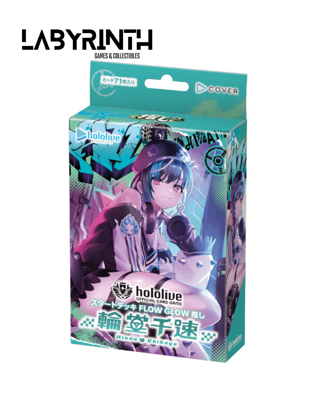 hOCG-hSD10 Hololive Official Card Game Starter Deck Vol.10 FLOW GLOW Oshi Rindo Chihaya