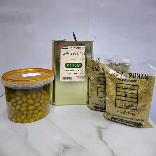 Breakfast Palestinian Basket - 3 Items