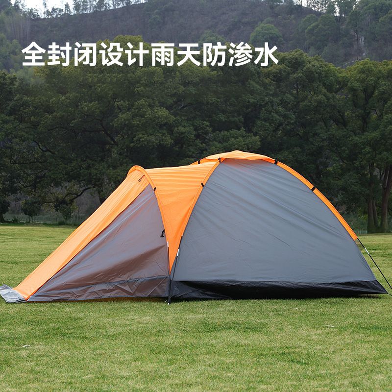 TENTE 4 PLACES À MOYENNE IMPERMÉABILITÉ 