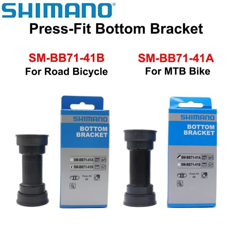 Shimano Press-Fit BB71 Series (Hollowtech II)
