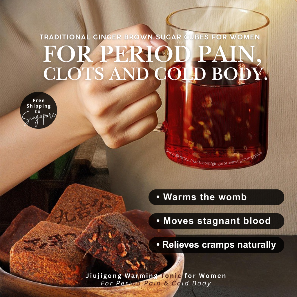 Ancient Ginger Brown Sugar Cube(九吉公红糖姜母茶)