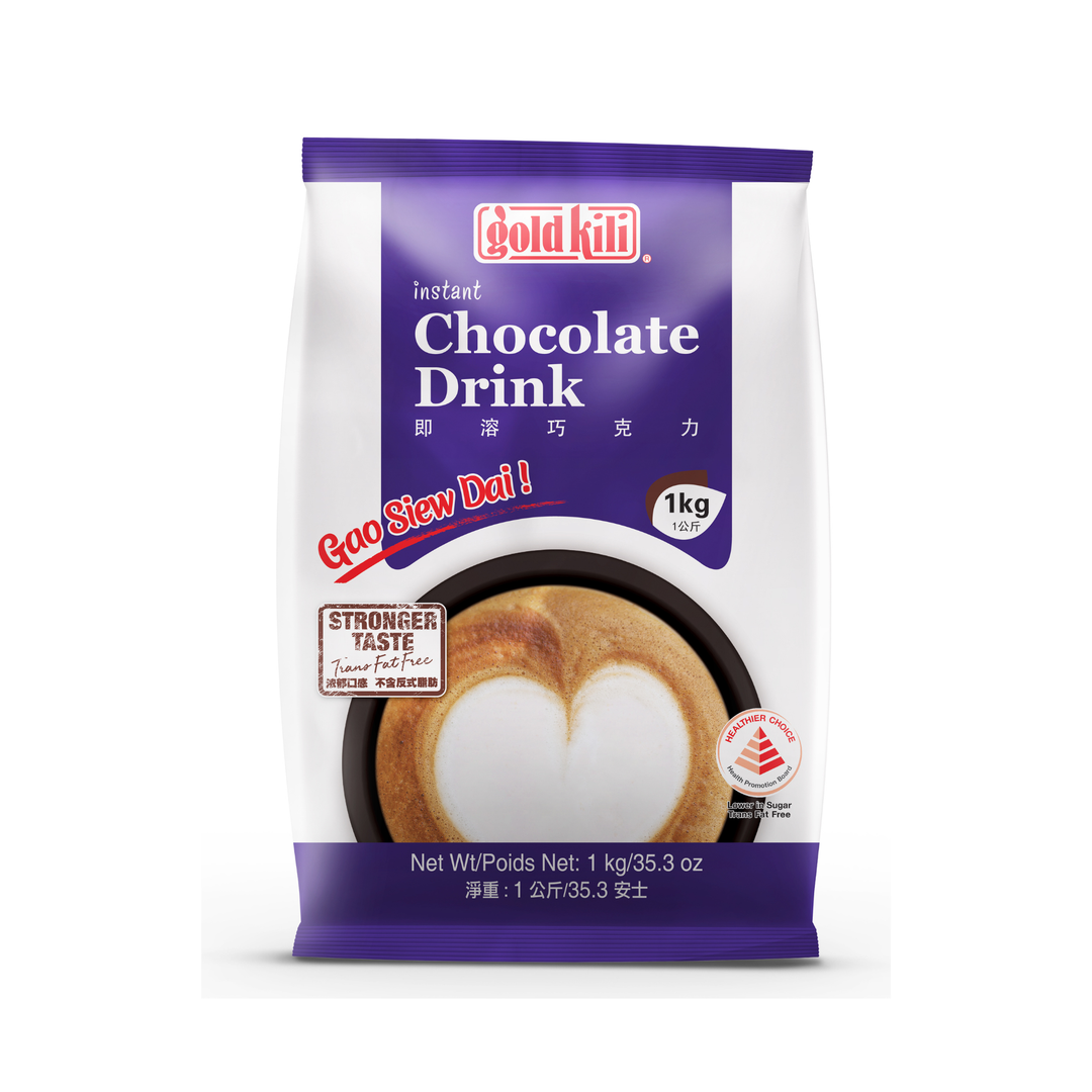 Chocolate Gao Siew Dai (1kg)