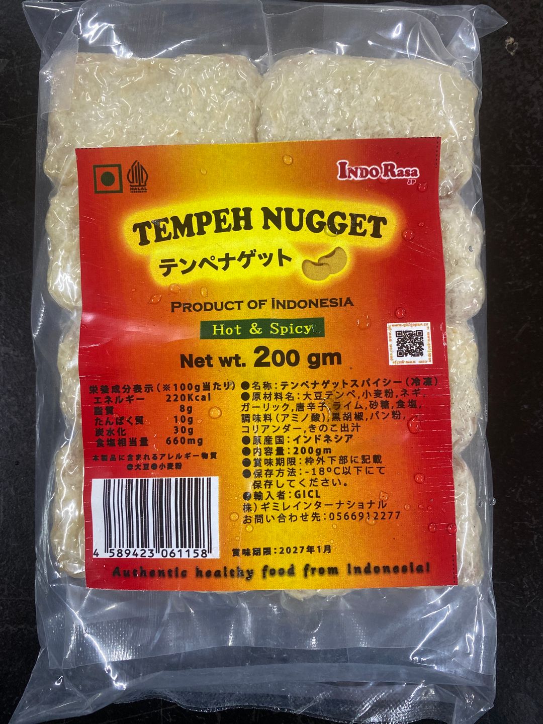 Tempe Nugget 200gr