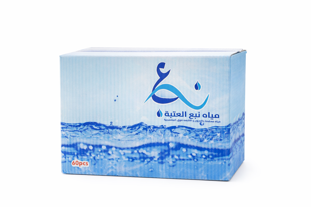 ماء كاسات نبع العتبة 