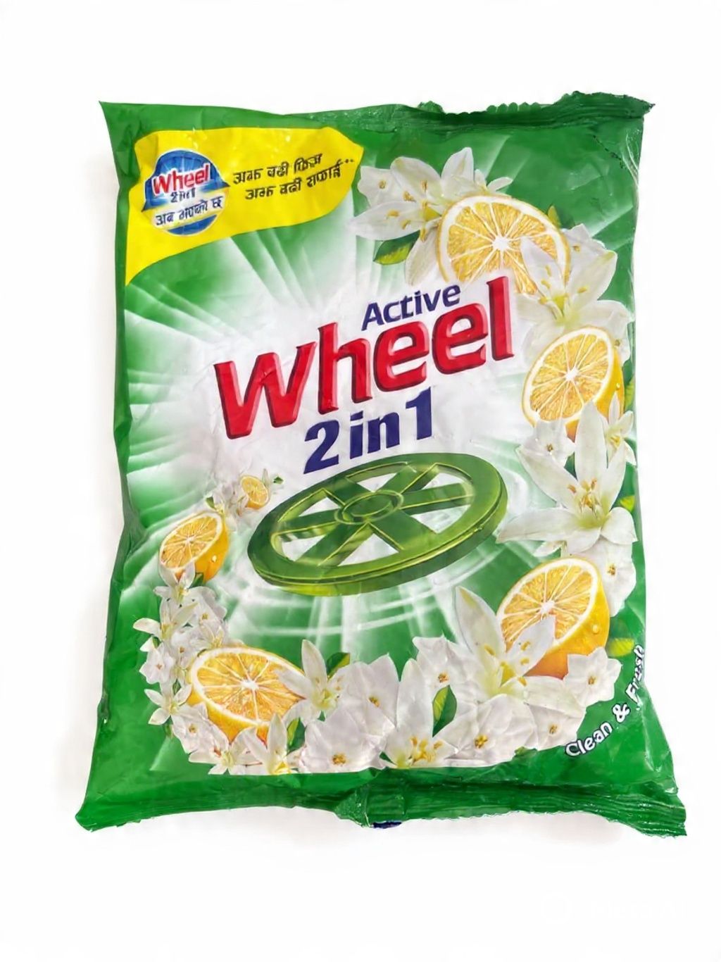 Wheel Active Green Two in one 1 kg 