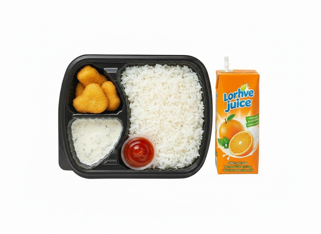 Kids White Rice Meal | وجبة أرز الأبيض للأطفال