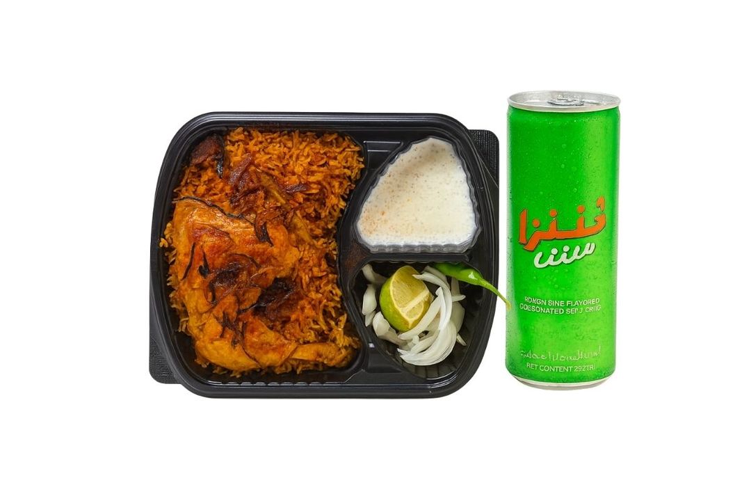 Matlooba Student Meal | مطلوبة وجبة الطلاب