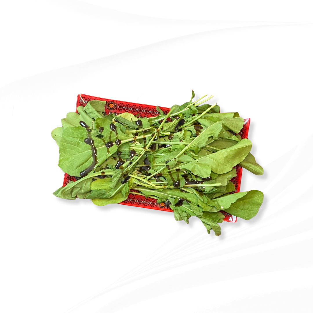 Jarjeer With Pomegranate Molasses | جرجير طازج بدبس الرمان