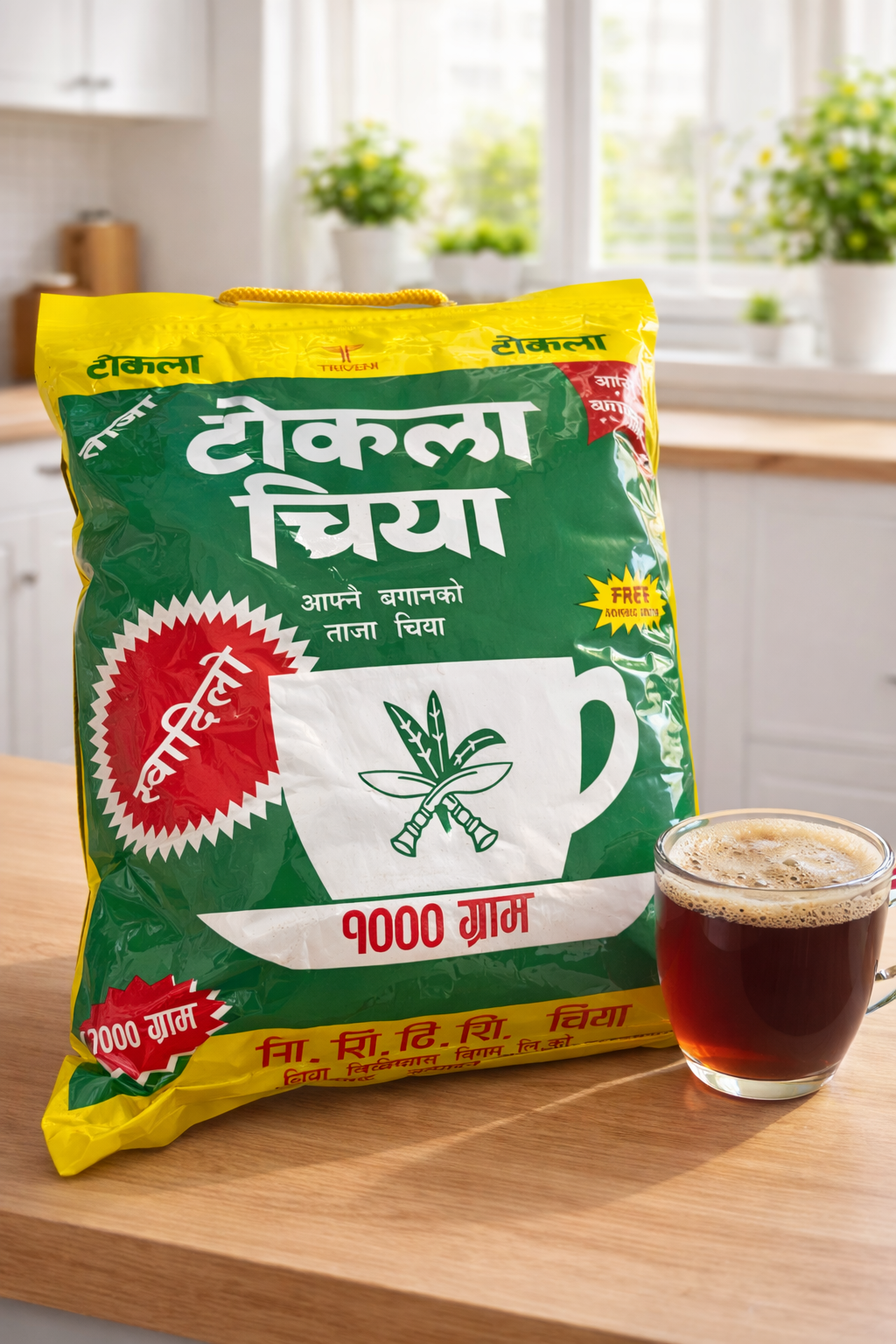 Tokla Tea Pouch 1000gm