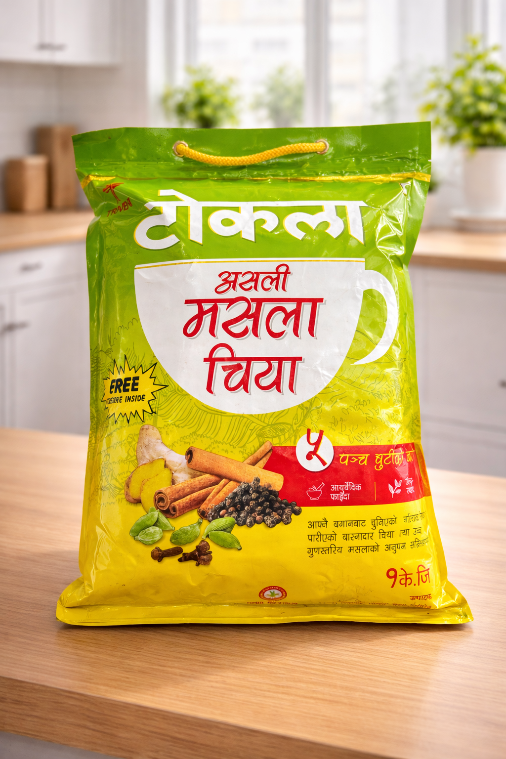 Tokla Tea Masala pouch 1kg 