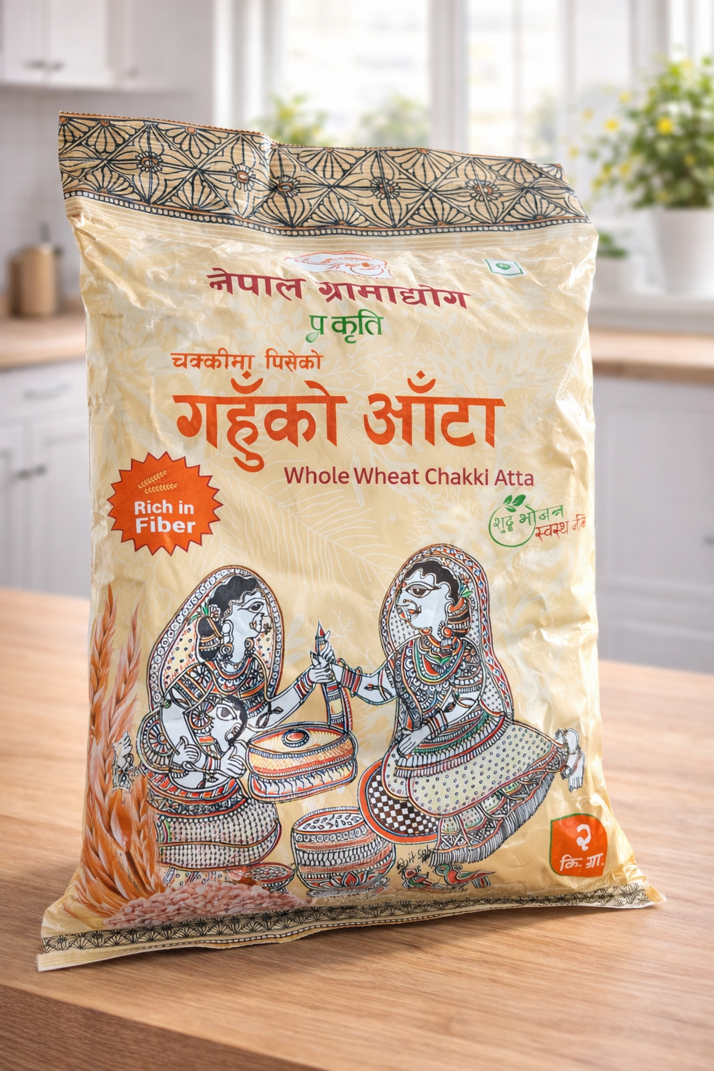 Nepal Gramudhyogi Chakki Atta 2kg 