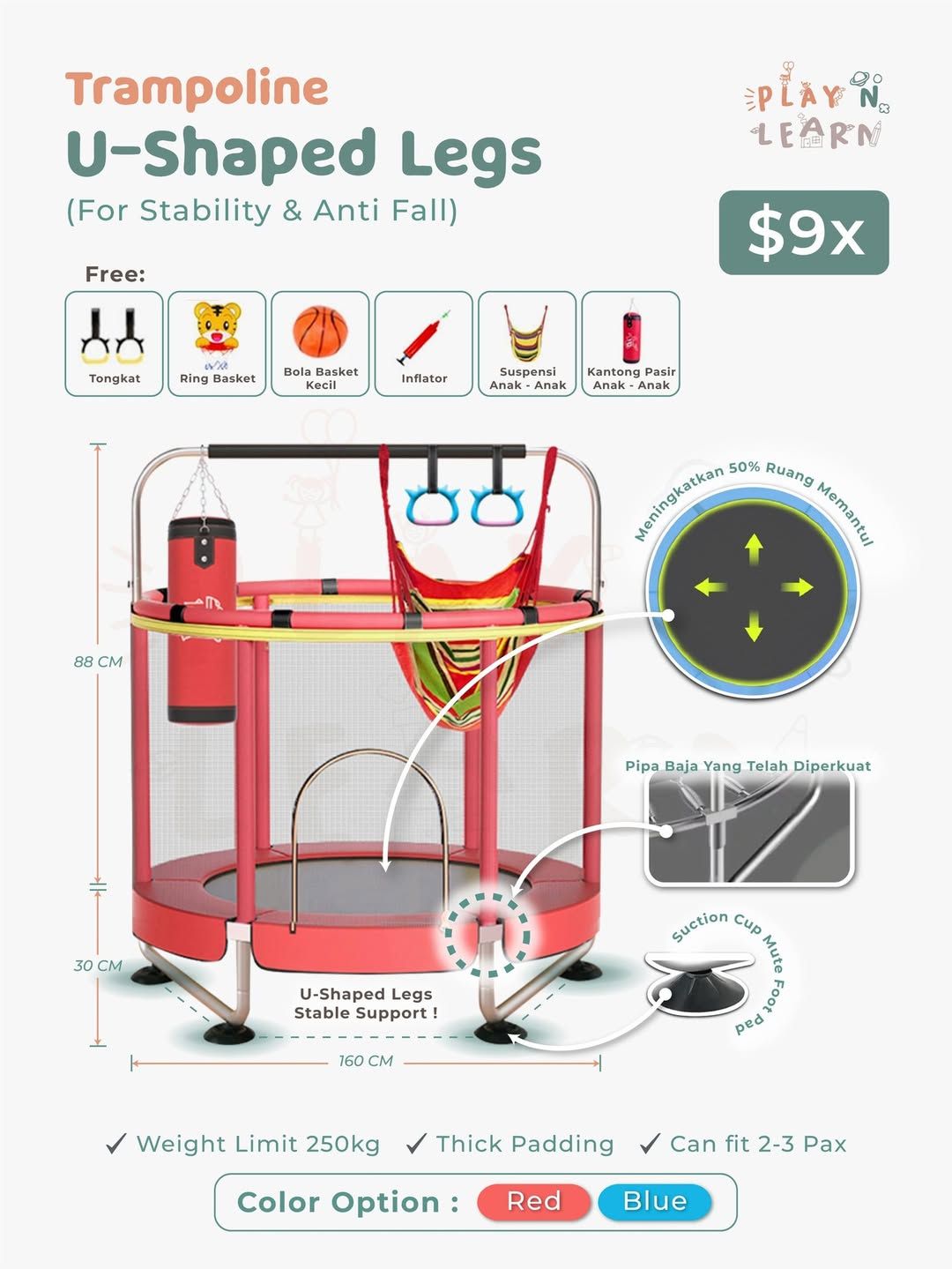 TRAMPOLINE PREMIUM FAMILY SIZE RED 1.6METER 