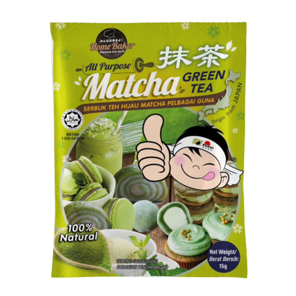 All Purpose Matcha 